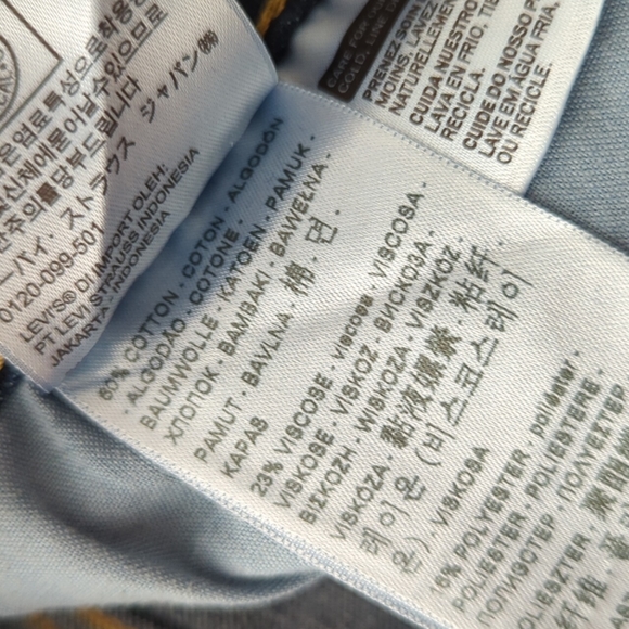 🆕🌿LEVI'S HIGH WAIST SKINNY JEANS🌿 - Picture 7 of 7